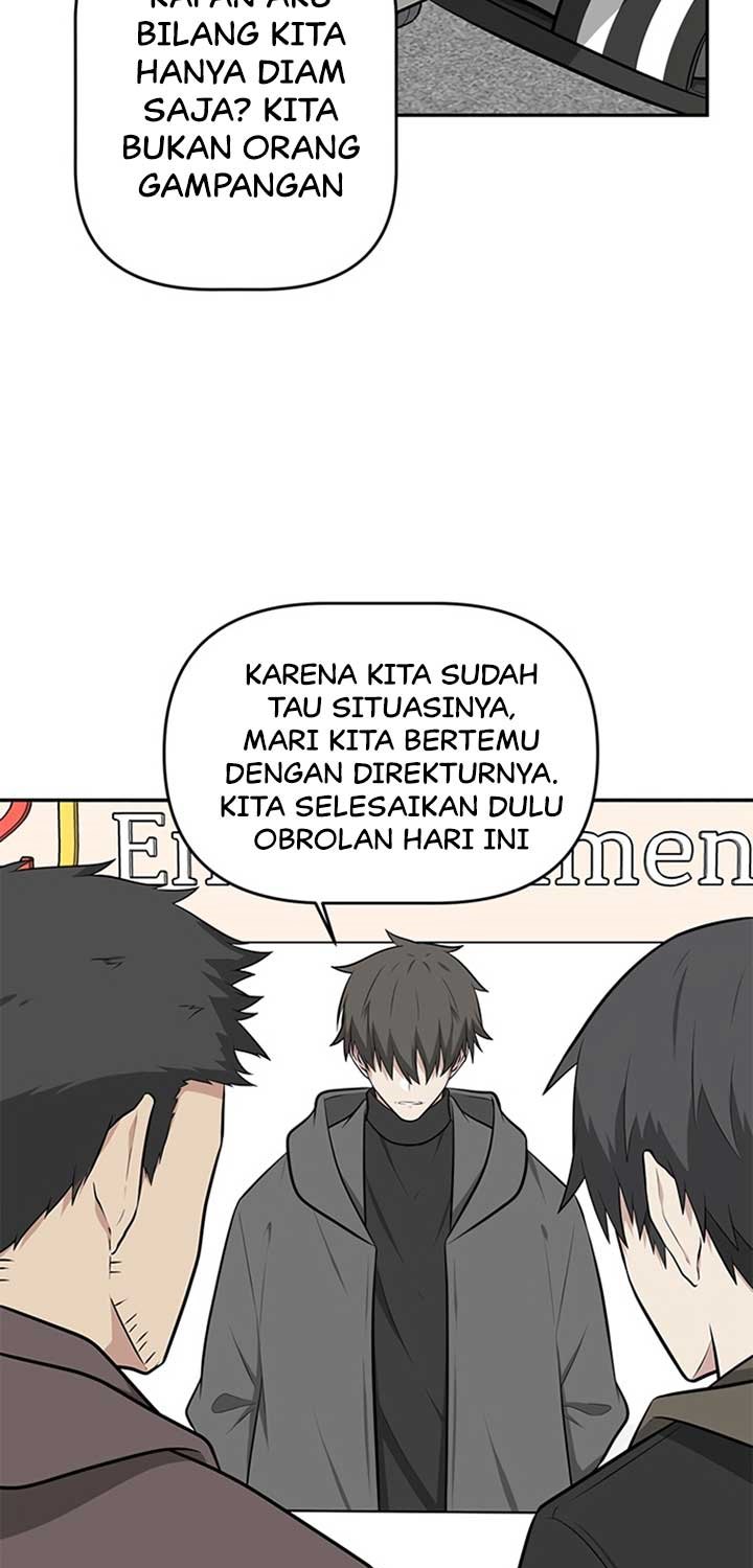 Where Are You Looking, Manager?
